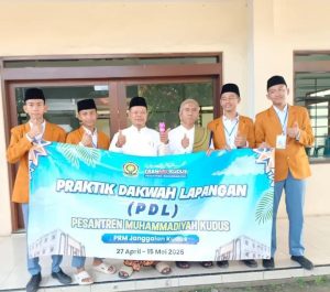 trenmu kudus
