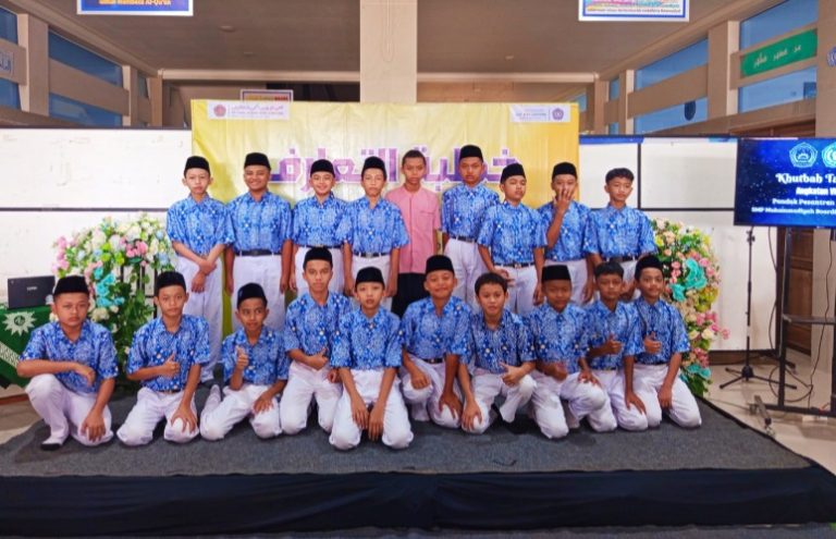 mbs limpung