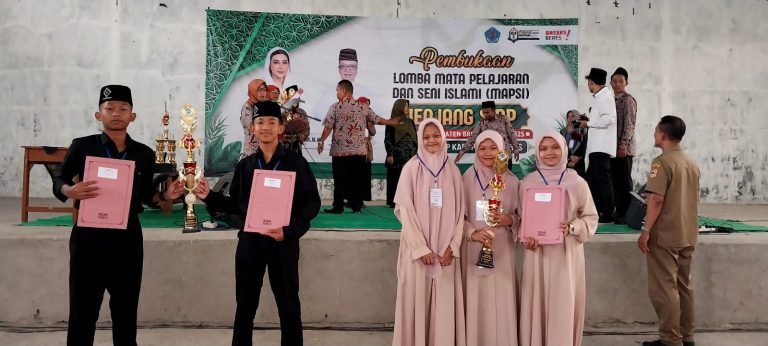 MBS Bumiayu
