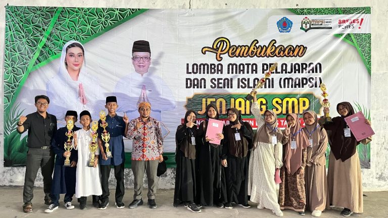 MBS Wanasari